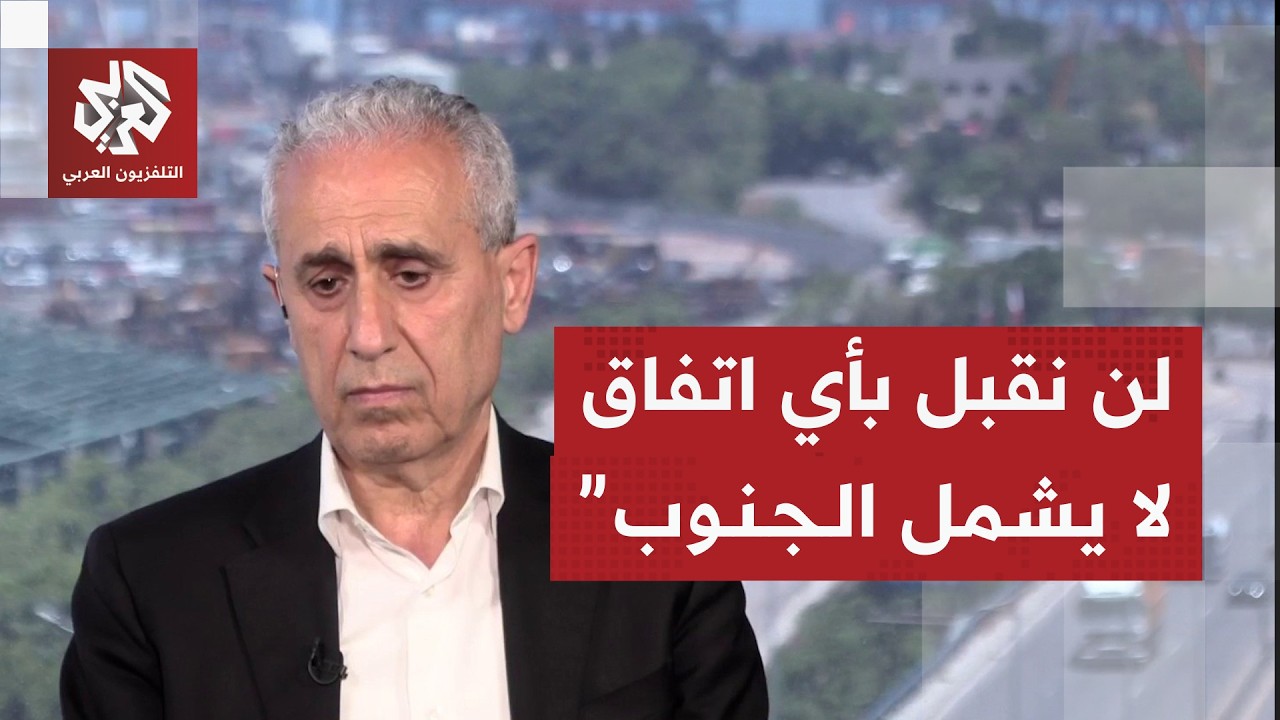 النائب اللبناني محمد خواجة: المقاومة التزمت وترمب هو الوحيد القادر على وقف ا?