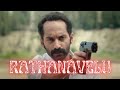 Maamannan Rathanavelu Character Fahadh Fasil Udhayanithistalin Maamannan Rathnavelu