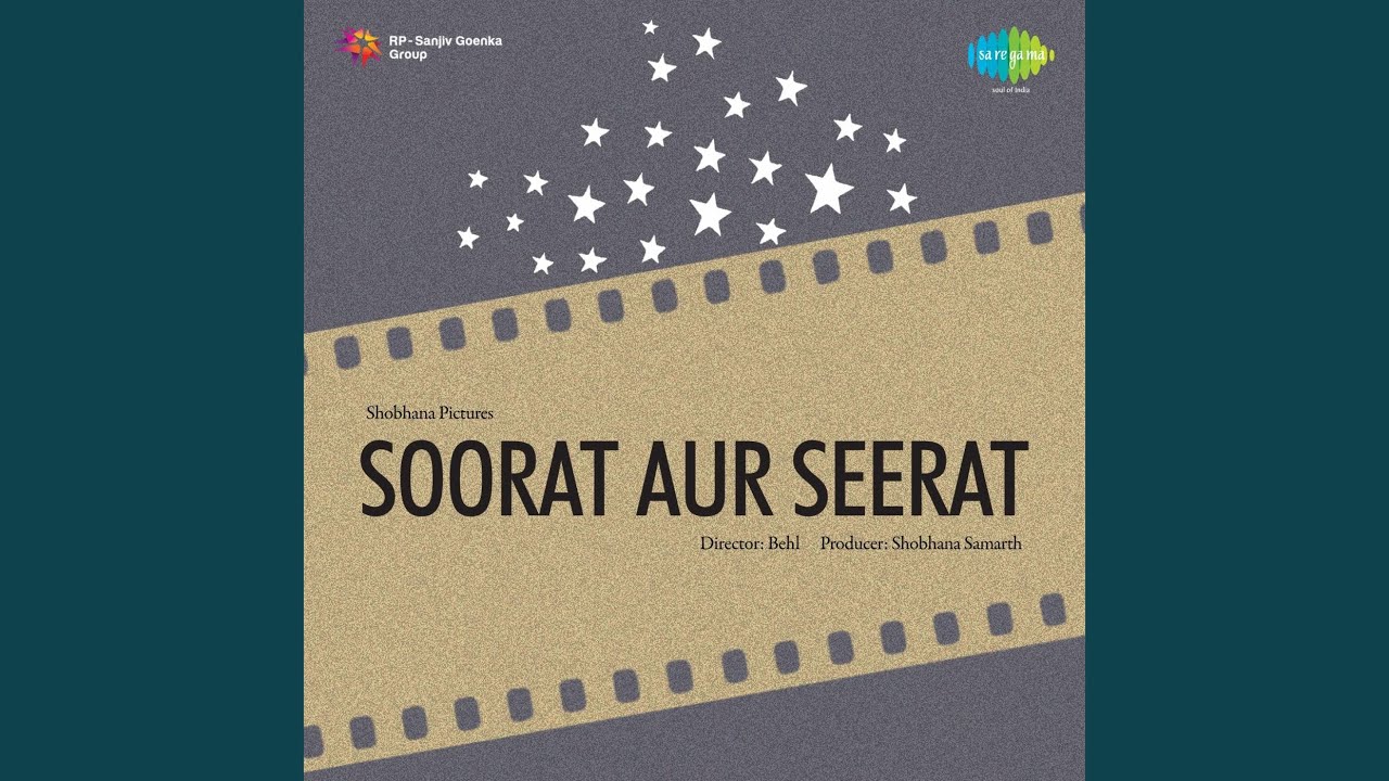 repeat movie image - 0