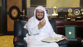 صورة فوائد بينات 1438هـ 132 ماهي القنوان الدانية؟