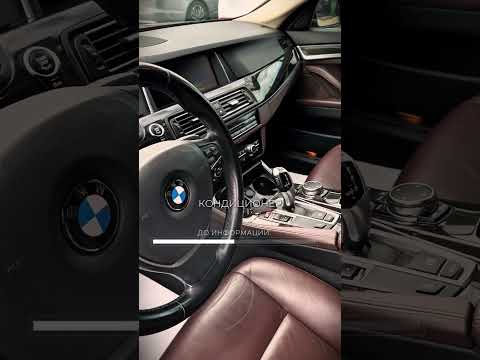 фото bmw 5 серии vi (f10/f11/f07) рестайлинг 0