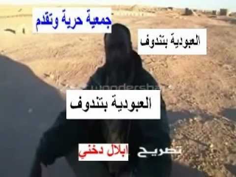 شهادة حية للعبودية داخل مخيمات تندوف