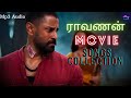 ராவணன் Movie Songs 2010 Ravanan Movie All Songs Collection