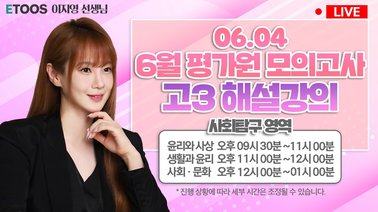 리로TV 이미지