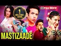 Mastizaade Full HD Movie Tusshar Kapoor Vir Das Sunny Leone Superhit Bollywood Comedy Movie