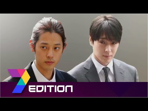 Rape Conviction | Jung Joon-Young, Choi Jong-Hoon : Sentenced To Jail