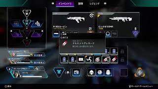 えぺ