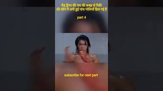 Download lagu Ricky oh : the story of Ricky (1991) part 4 #movie #movieclips #shortvideo #movieexplainedinhindi mp3 Download lagu Ricky oh : the story of Ricky (1991) part 4 #movie #movieclips #shortvideo #movieexplainedinhindi mp3