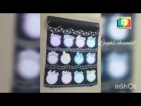  Birthday card for class room