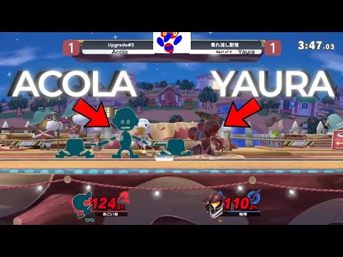 ACOLA PLAYS G&W AGAINST YAURA? | THE BEST OF UPGRADE #3