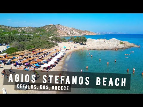 Strand von Agios Stefanos aus der Drohnenperspektive, Kos | GRIECHENLAND 🇬🇷