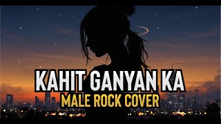 Download lagu Kahit Ganyan ka - Jr.Crown , Thome & Kath (Male Rock Cover) mp3
