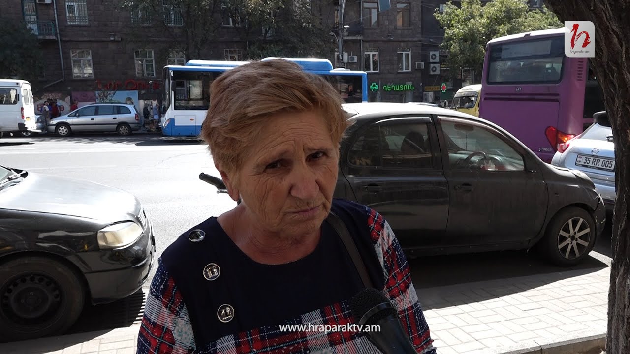 Համաքաղաքացիները` ՀԱՊԿ-ից դուրս գալու և Փելոսիի այցի մասին