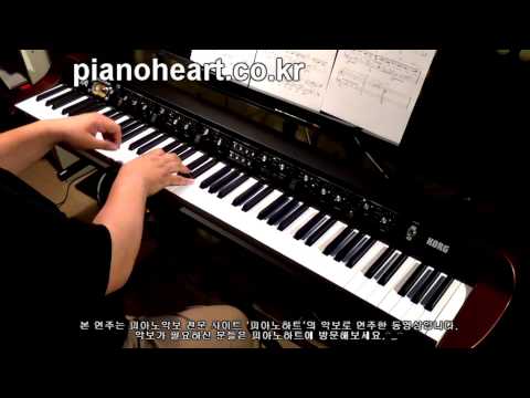 윤미래(T) - 너의 얘길 들어줄게(I'll Listen to Your Story) 피아노 연주(piano cover)