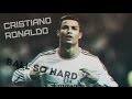 Cristiano Ronaldo - Ball So Hard !!!SWAG!!! 