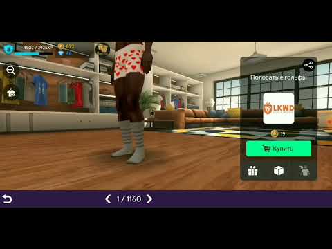 топ 5 способов завести друзей в avakin live.