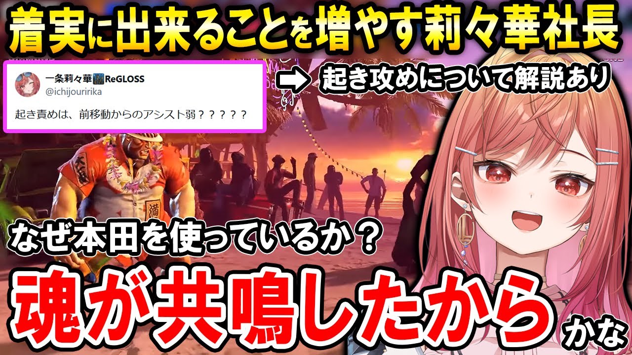 YouTubeサムネイル