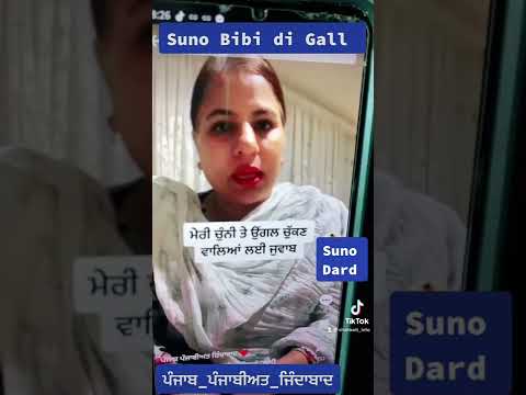 Jasparm kaur Canada viral video￼