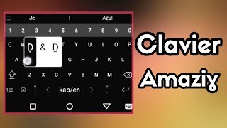 Comment télécharger et installer le clavier amazigh (Latin) sur android