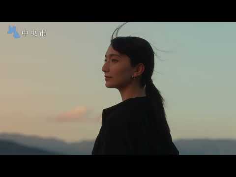 県央ネットやまなし観光エリア　PR動画（中央市）