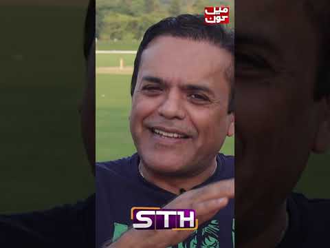 Main Kaun? | Kashif Abbasi | STH