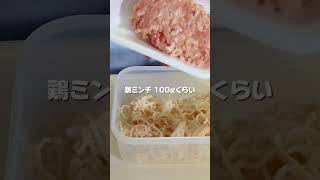 激うま【切り干し大根のうまいやつ】　　　レンジで超簡単！！！　　　　　　　　　　　#ビストロカズヤ #簡単レシピ #レンジで簡単 #おつまみ #ご飯のお供 #米泥棒