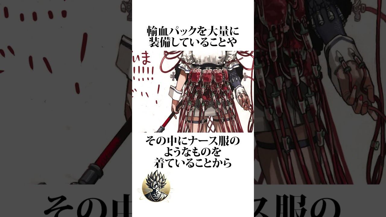 【ヒロアカ】トガちゃんの新衣装の超強化方法