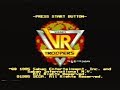 Megadrive Introduction Du Jeu VR Troopers De Syrox Developments 1995