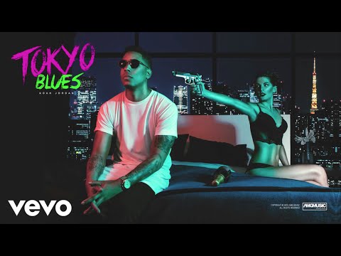 Noah Jordan - Rick James (Audio Only) ft. Renny Rich