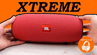 JBL Xtreme Blue (XTREMEBLUEU) - відео 1