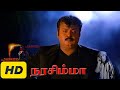 Innoru Desiya Geetham Narasimha Vijayakanth Mani Sharma