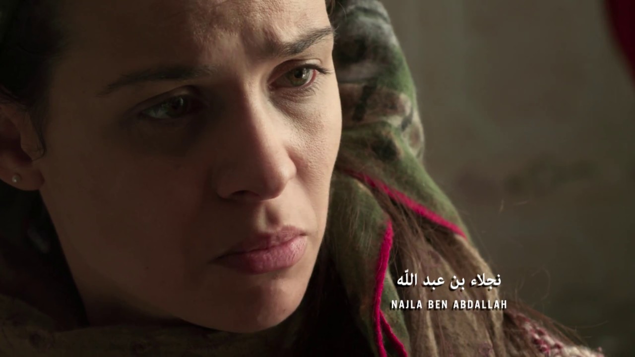 Miniature de la vidéo THALA MON AMOUR - Trailer du film Thala mon amour