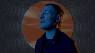David Gray - A Tight Ship (Official Video)