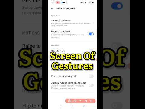 Realme 5i Double Tap Screen On 🔥#shorts #viral #trending #jujhartech