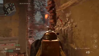 ww2