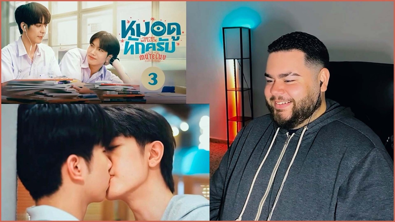 MuTeLuv ตอน หมอดูทักครับ "Hi" by my luck - EP.3 | REACTION