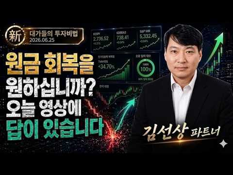 https://youtu.be/lFA9o0EqanY