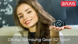 Samsung Gear S2 Classic Black (SM-R7320ZKA) - відео 4