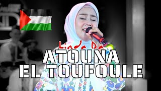 Download lagu Atuna Tufuli (Palestina) - Linda DA || Versi Dangdut Klasik - Cksnd Music Live mp3