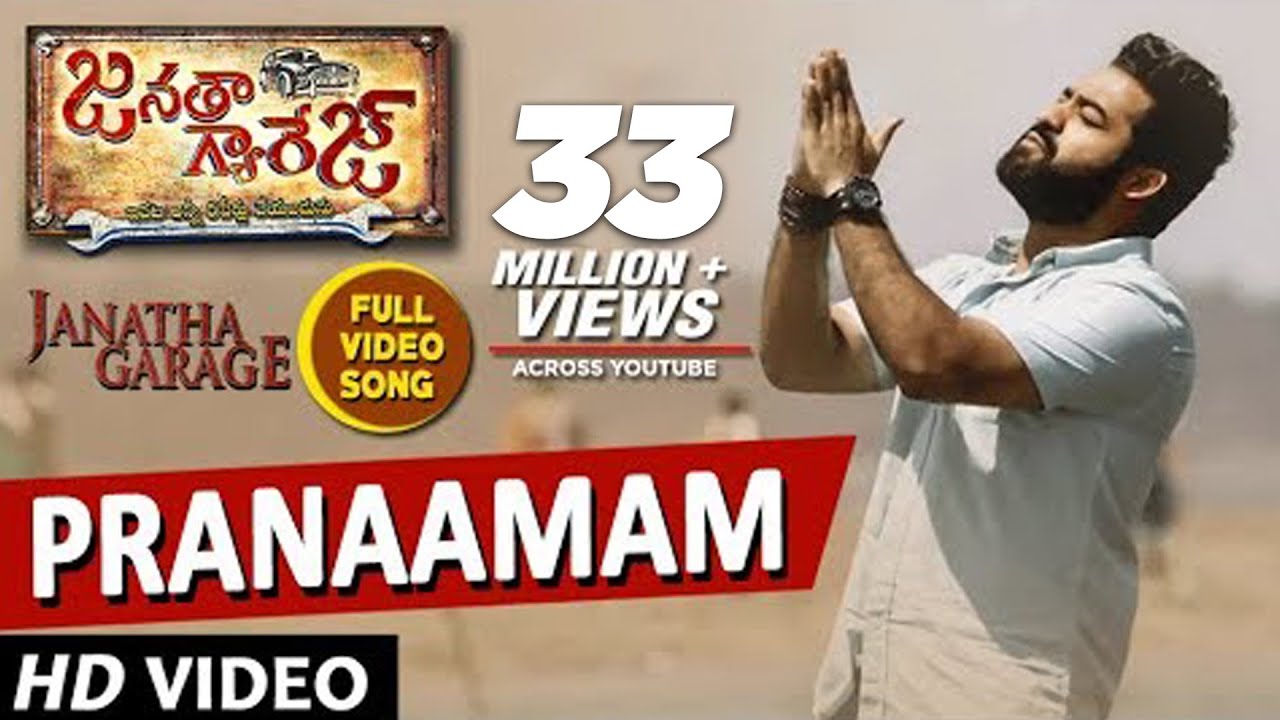 Pranaamam