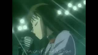 في منتصف الليل كونان - افلام كرتون