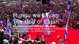 NAIJULIKANE YUPO MUNGU WA ELIYA- The God of Elijah