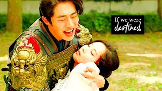 baek ah & woo hee | if we were destined