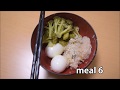 【ダイエット1週目】筋トレ大学生の減量スタート!