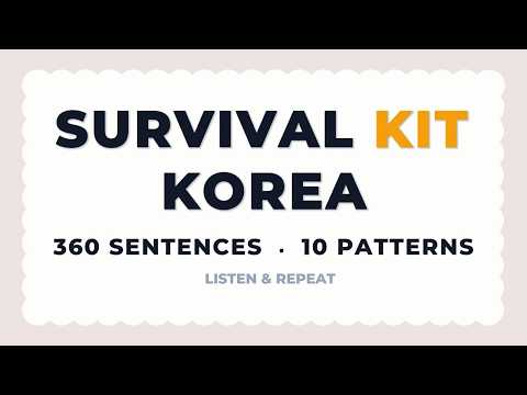 360 Sentences: 10 Korean Patterns | Beginner Listen & Repeat