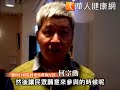 李宓寬衣解帶扮貓女　為動物發聲