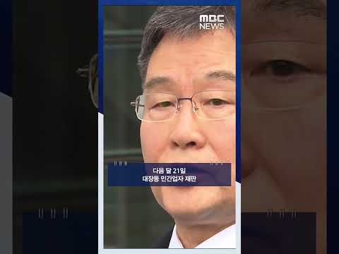 뽐뿌::이재명대표 경호원들은 경찰인가요? 사설경호원인가요?