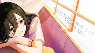 - エンゼルランプを君に。 / SelfCover