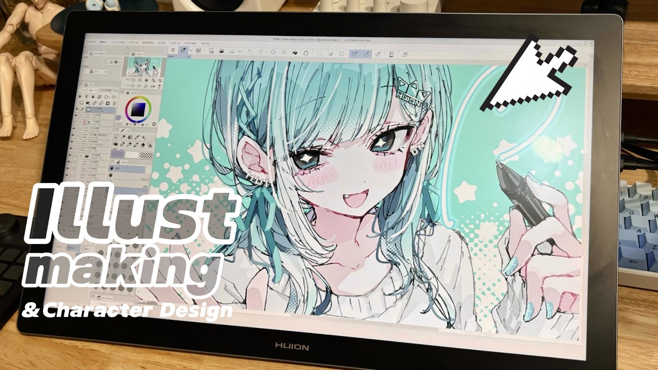 ⸜⸜人生で初めて大きい液タブでお絵描き⸝⸝【HUION  Kamvas pro19】