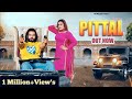 Naam Chale Top Apradh M Je Hogi Pareshani Meri Jaan Ne Song Ps Polist New Song Pittal Song